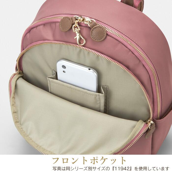 Kanana Project カナナ リュック レディース マルマールバッグ 6L 通勤  