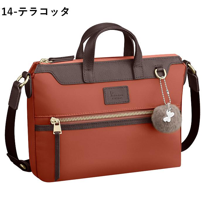 カナナ　ショルダー　クラッシー　17311 新品　ブラック ショルダーバッグ 斜め掛け きれいめ シンプル カナナ プロジェクト PJ
