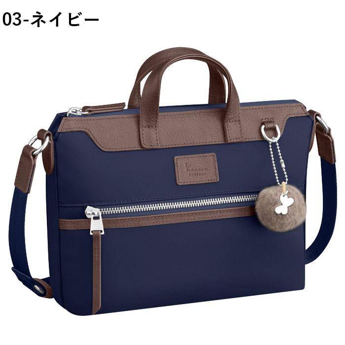 カナナ　ショルダー　クラッシー　17311 新品　ブラック Kanana Project（カナナプロジェクト） カナナ ショルダーバッグ