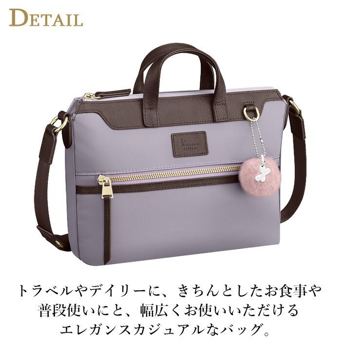 カナナ　ショルダー　クラッシー　17311 新品　ブラック ショルダーバッグ 斜め掛け きれいめ シンプル カナナ プロジェクト PJ