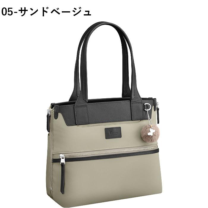 カナナプロジェクト PJ-14 トートバッグ　サンドベージュ 楽天市場】カナナ トートバッグ レディース kanana project PJ