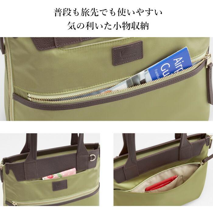 Kanana Project カナナ トートバッグ レディース kanana project