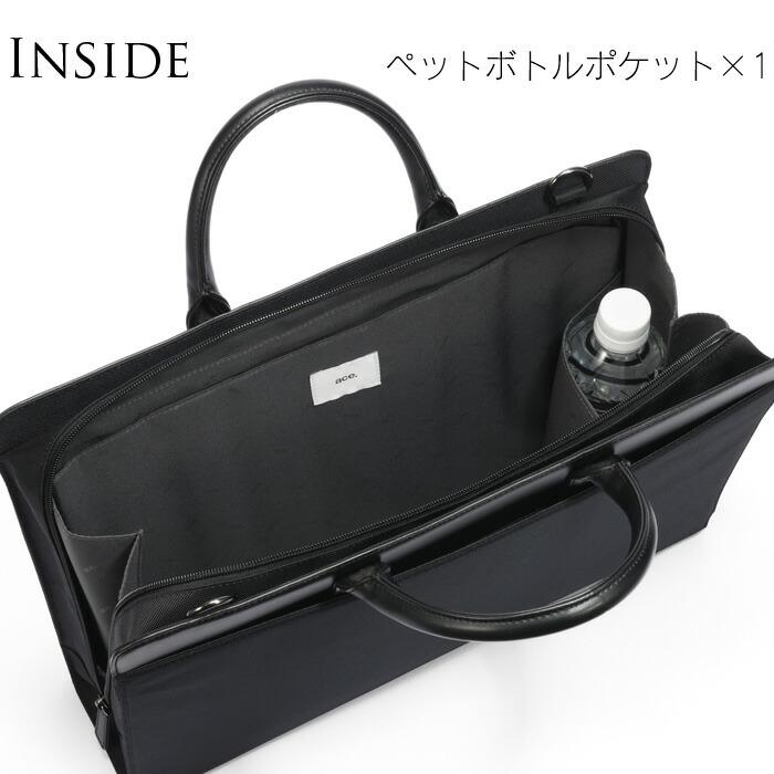 ace. GENE LABEL 就活バッグ リクルートバッグ エースジーン ビジネス