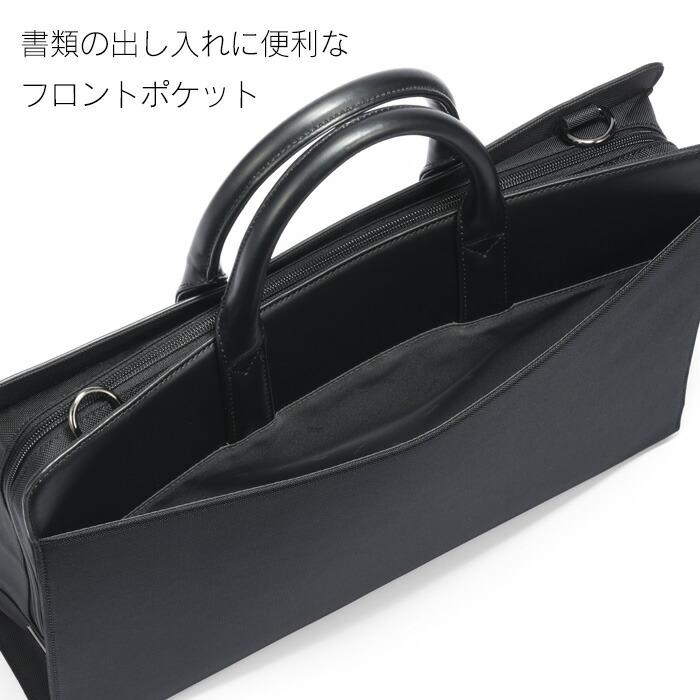 ace. GENE LABEL 就活バッグ リクルートバッグ エースジーン ビジネス
