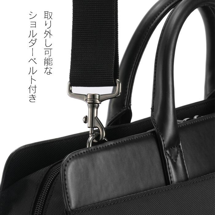 ace. GENE LABEL 就活バッグ リクルートバッグ エースジーン ビジネス