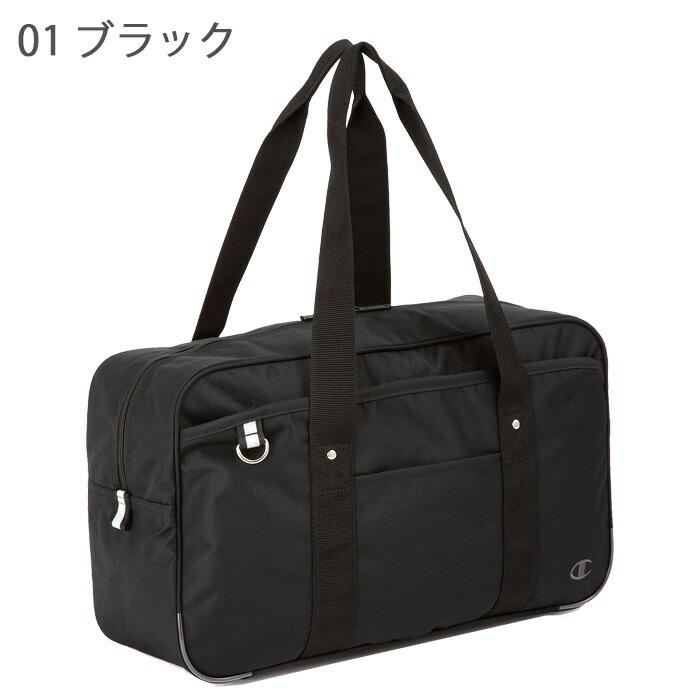 Champion（チャンピオン） スクールバッグ ナイロン サブバッグ