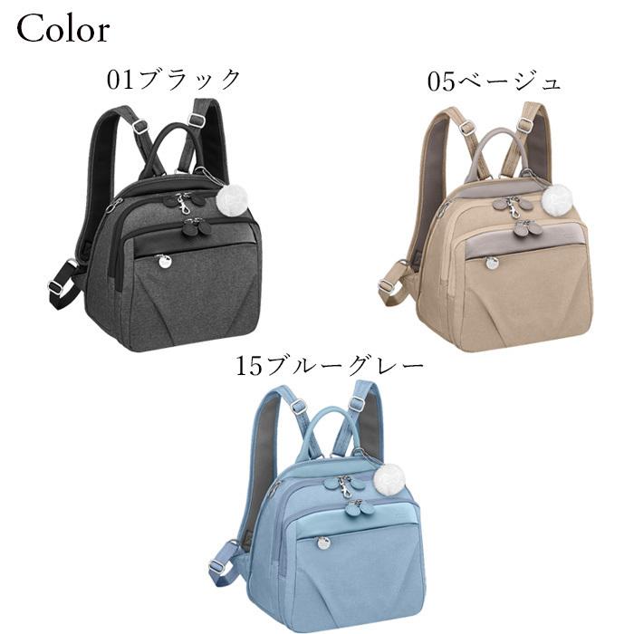 カナナリュック カナナ リュック レディース Mサイズ 限定モデル 1