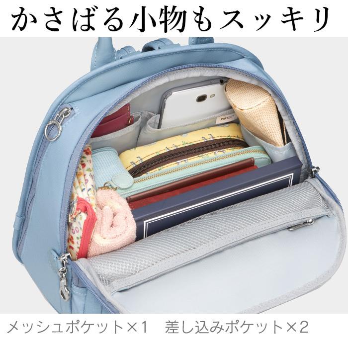 カナナリュック カナナ リュック レディース Mサイズ 限定モデル 1