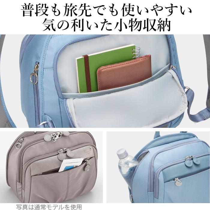 カナナリュック カナナ リュック レディース Mサイズ 限定モデル 1