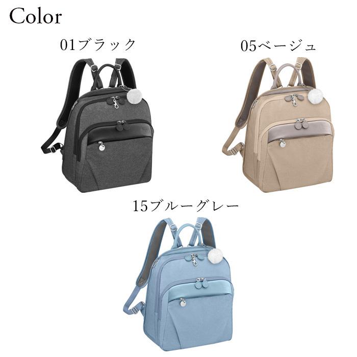カナナリュック カナナ リュック レディース Lサイズ 限定モデル 1