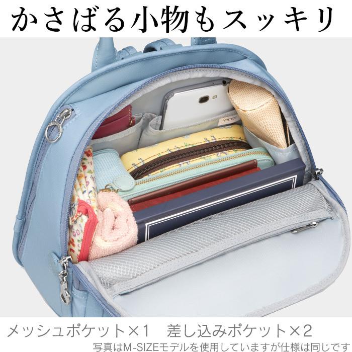 カナナリュック カナナ リュック レディース Lサイズ 限定モデル 1