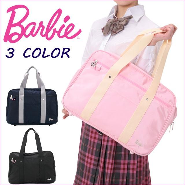 スクールバッグ ナイロン スクールバッグ レディース Barbie バービー 1 1 かばんのミヤモト 通販 Yahoo ショッピング