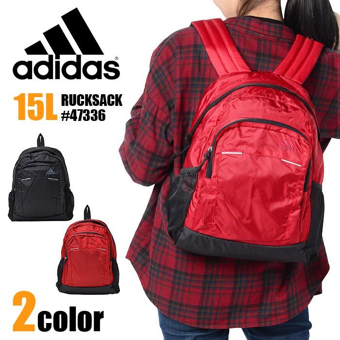 アディダス リュック リュックサック キッズ 15l Adidas デューク 1 47336 1 47336 かばんのミヤモト 通販 Yahoo ショッピング
