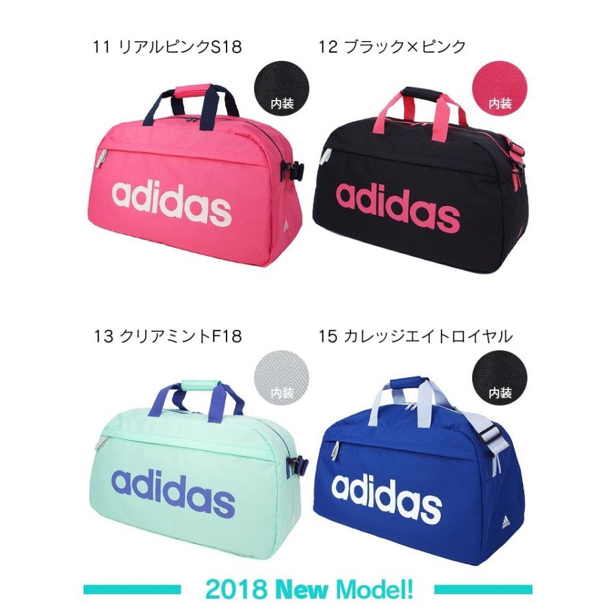 アディダス Adidas ボストンバッグ スクール 旅行 修学旅行 38l 1