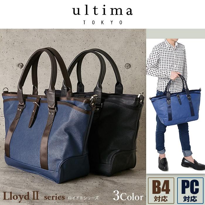 Ace ウルティマトーキョ− トートバッグ L-size ultima TOKYO