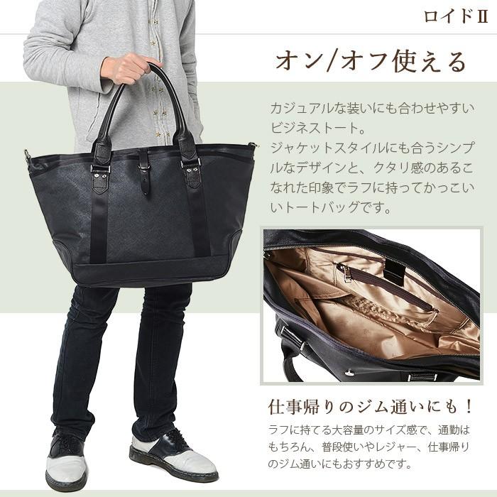 Ace ウルティマトーキョ− トートバッグ L-size ultima TOKYO