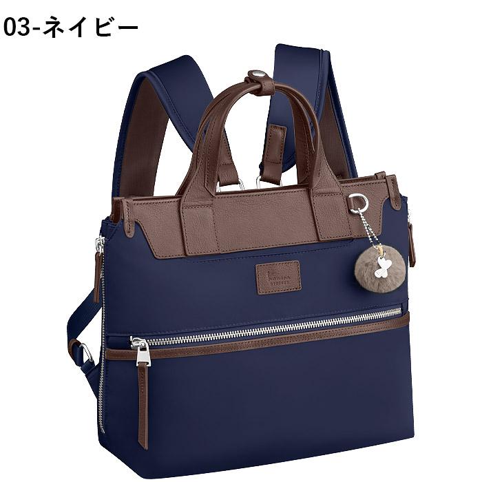 Kanana Project カナナ リュック レディース 9L kanana project Kanana Project カナナ リュック レディース 9L kanana project