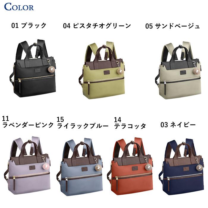Kanana Project カナナ リュック レディース 9L kanana project Kanana Project カナナ リュック レディース 9L kanana project