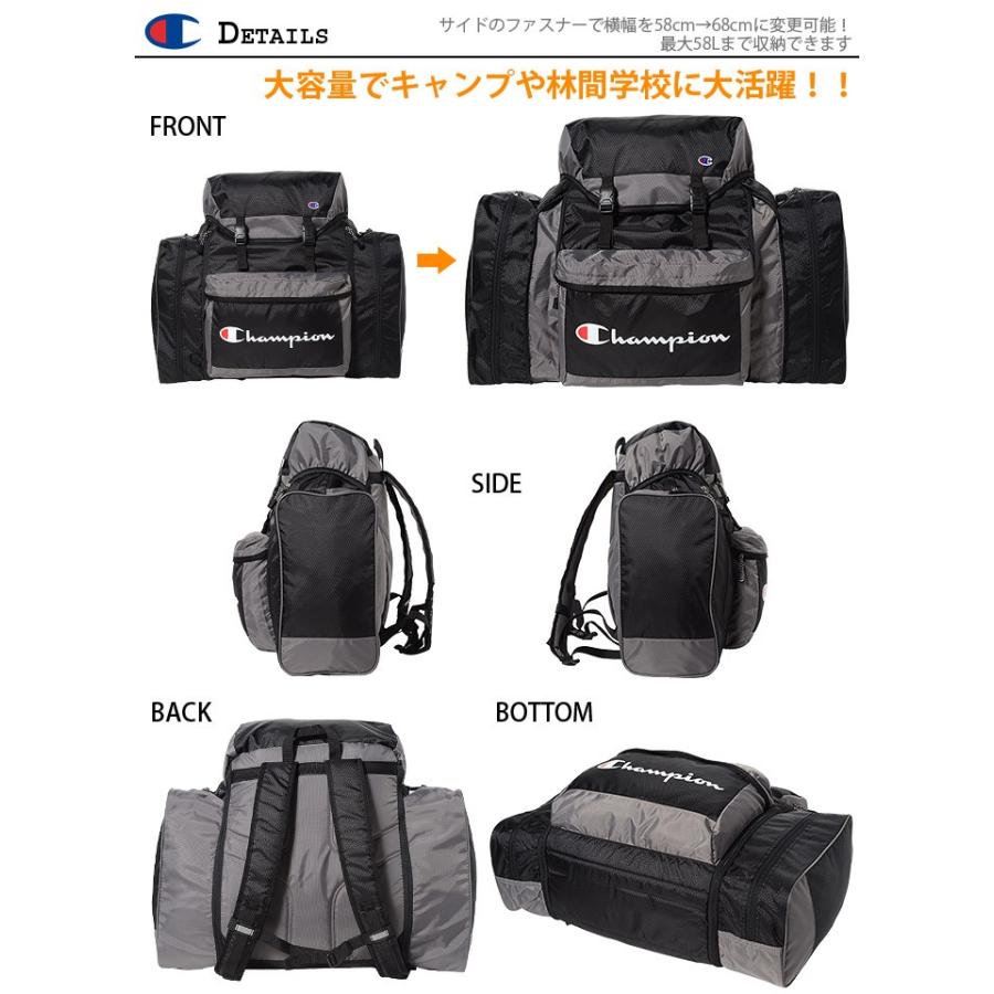 adidas 林間学校 リュック サブリュック チャンピオン 58L adidas 林間学校 リュック サブリュック チャンピオン 58L