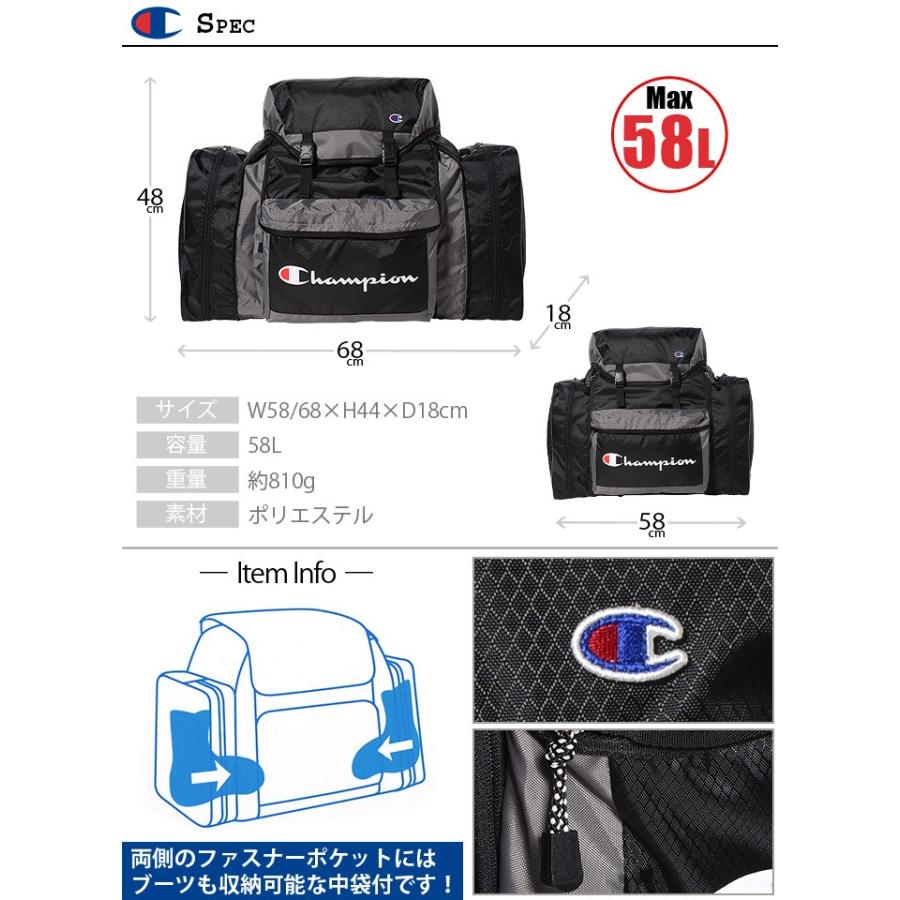 adidas 林間学校 リュック サブリュック チャンピオン 58L adidas 林間学校 リュック サブリュック チャンピオン 58L