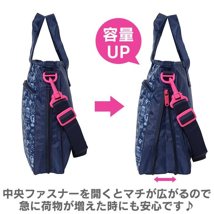 Barbie（バービー） レッスンバッグ キッズ アリム 1-53936 : かばんの