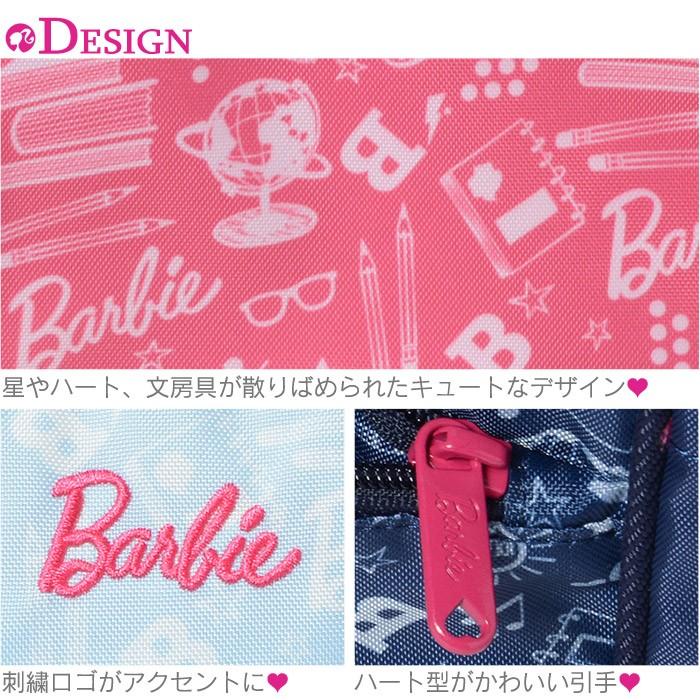 Barbie（バービー） レッスンバッグ キッズ アリム 1-53936 : かばんの