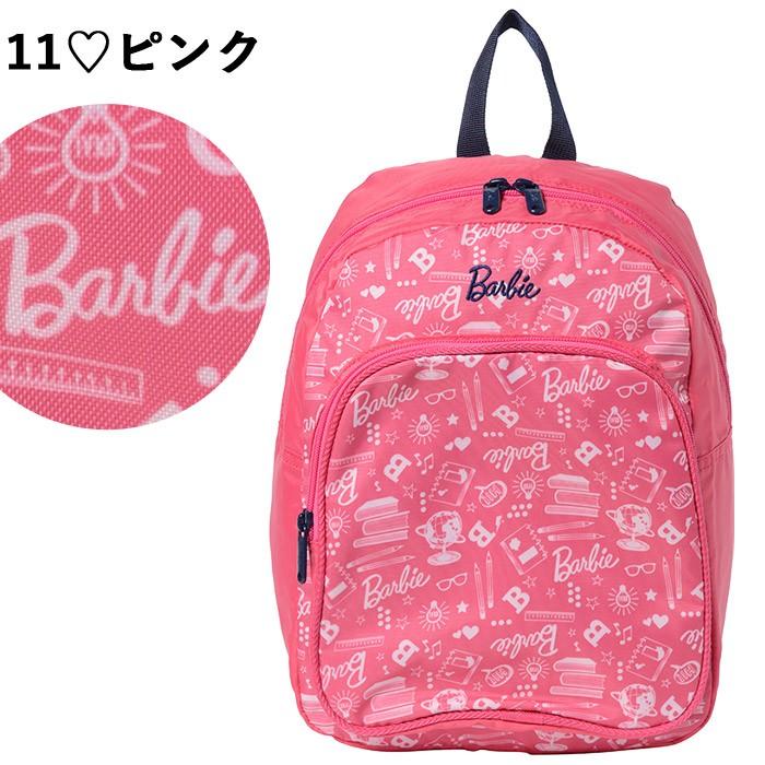 Barbie（バービー） リュック キッズ アリム 1-59397 : かばんの
