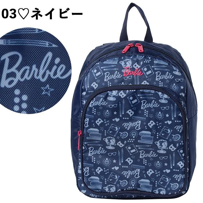 Barbie バービー リュック キッズ アリム 1-59397 : かばんの