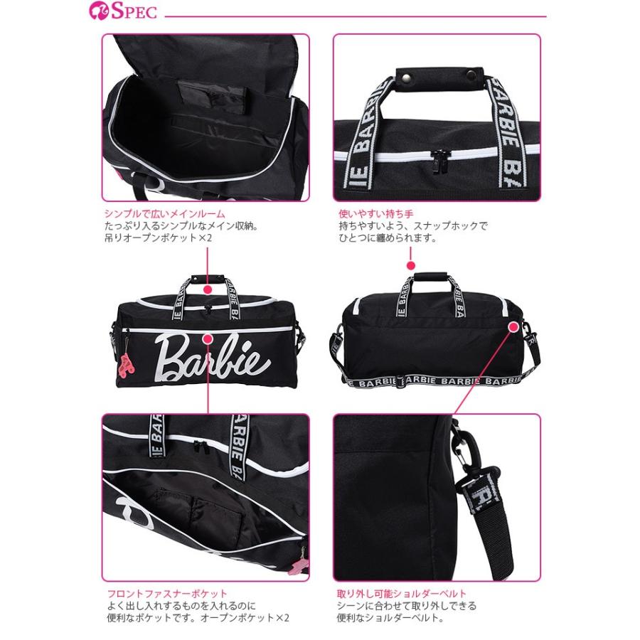 Barbie バービー ボストンバッグ 44L レニ 1-54186 : かばんの Barbie バービー ボストンバッグ 44L レニ 1-54186 : かばんの