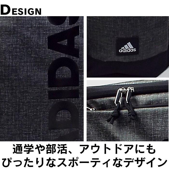 アディダス リュック 大容量 31L adidas リュックサック スクールバッグ スクエアリュック ボックス型 メンズ レディース 男子 女子 通学 高校生 1-57575/57580｜miyamoto0908｜11