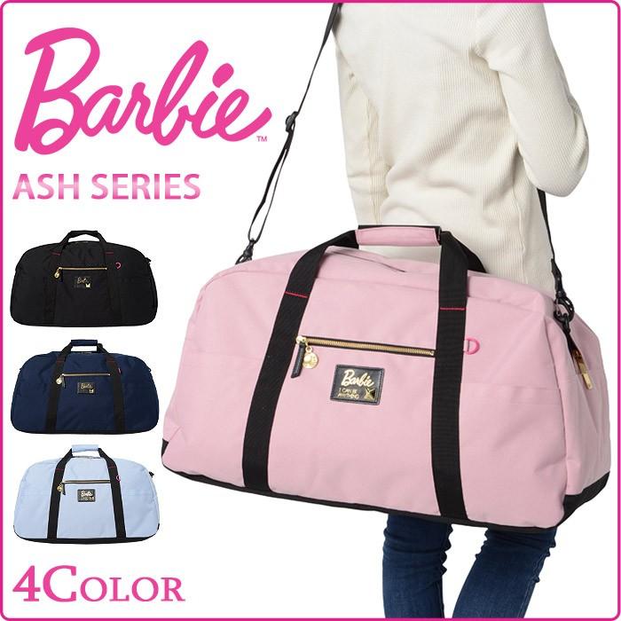 バービー ボストンバッグ Barbie アッシュ 女の子 レディース 修学旅行 林間学校 1 1 かばんのミヤモト 通販 Yahoo ショッピング