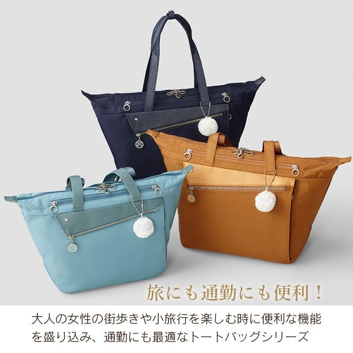 Kanana Project（カナナプロジェクト） カナナ トートバッグ