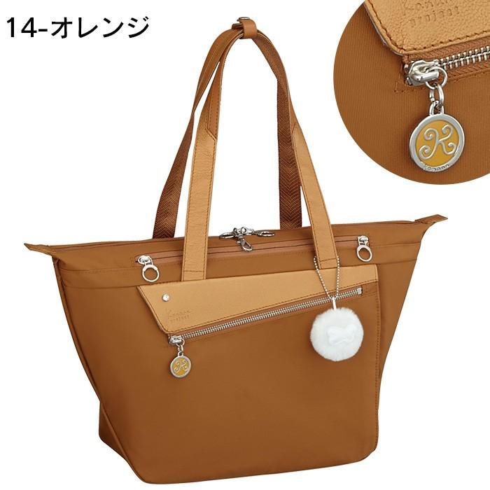 Kanana Project（カナナプロジェクト） カナナ トートバッグ