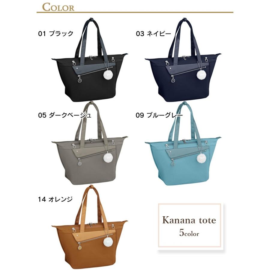 Kanana Project（カナナプロジェクト） カナナ トートバッグ