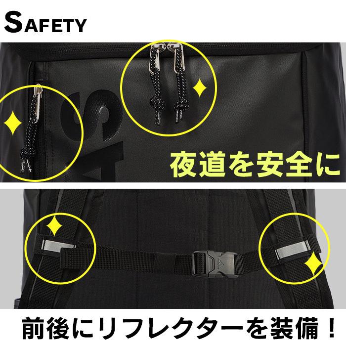 アディダス リュック Adidas リュックサック 25l スクエアリュック ボックス型 大容量 レディース メンズ 防水 通学 男子 女子 1 1 かばんのミヤモト 通販 Yahoo ショッピング