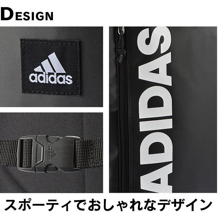 アディダス リュック Adidas リュックサック 30l スクエアリュック ボックス型 大容量 レディース メンズ 撥水 通学 男子 女子 1 1 554 かばんのミヤモト 通販 Yahoo ショッピング