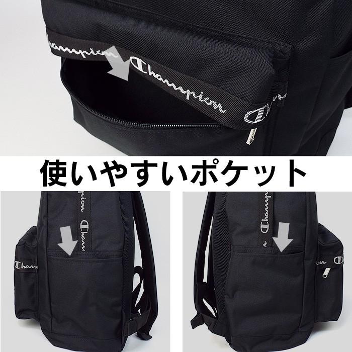 チャンピオン リュック Champion デイパック メンズ レディース 通学 かわいい 1 553 623 1 553 かばんのミヤモト 通販 Yahoo ショッピング