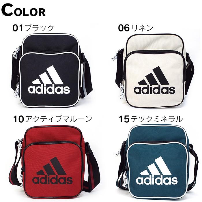 アディダス Adidas ショルダーバッグ 4l 全4色 メンズ レディース かわいい 1 575 1 575 かばんのミヤモト 通販 Yahoo ショッピング