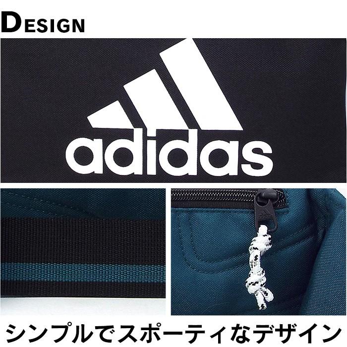 アディダス Adidas ウエストバッグ 横型 3l 全4色 メンズ レディース かわいい 1 1 かばんのミヤモト 通販 Yahoo ショッピング