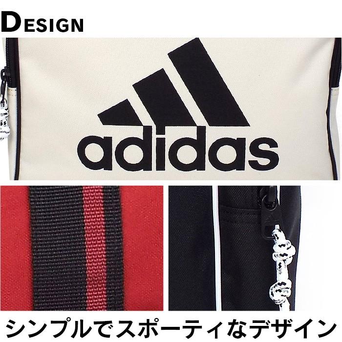 アディダス リュック 通学 Adidas リュックサック 持ち手付き 16l メンズ レディース スクエアリュック かわいい 1 1 かばんのミヤモト 通販 Yahoo ショッピング