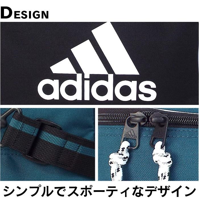 アディダス Adidas ボストンバッグ 大容量 修学旅行 46l メンズ レディース かわいい 1 1 かばんのミヤモト 通販 Yahoo ショッピング