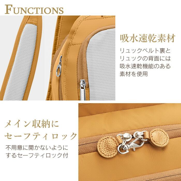 カナナ リュック レディース Lサイズ 12L カナナプロジェクト トラベルリュック マザーズリュック PJ1-4th 1-67645の画像