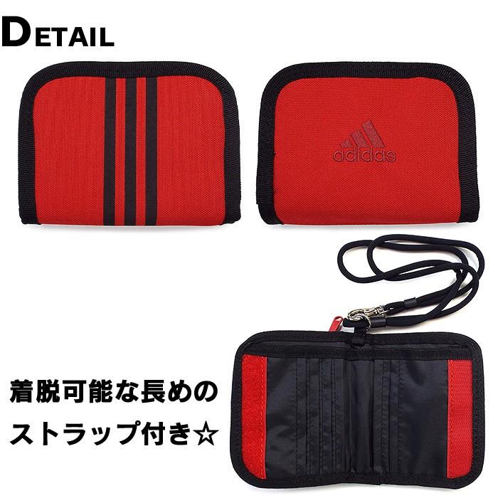 Adidas アディダス 二つ折り財布 キッズ ラウンドファスナー小銭入れ ウォレットコード付き 1 子供 男の子 女の子 Ace エース あすつく対応 1 かばんのミヤモト 通販 Yahoo ショッピング