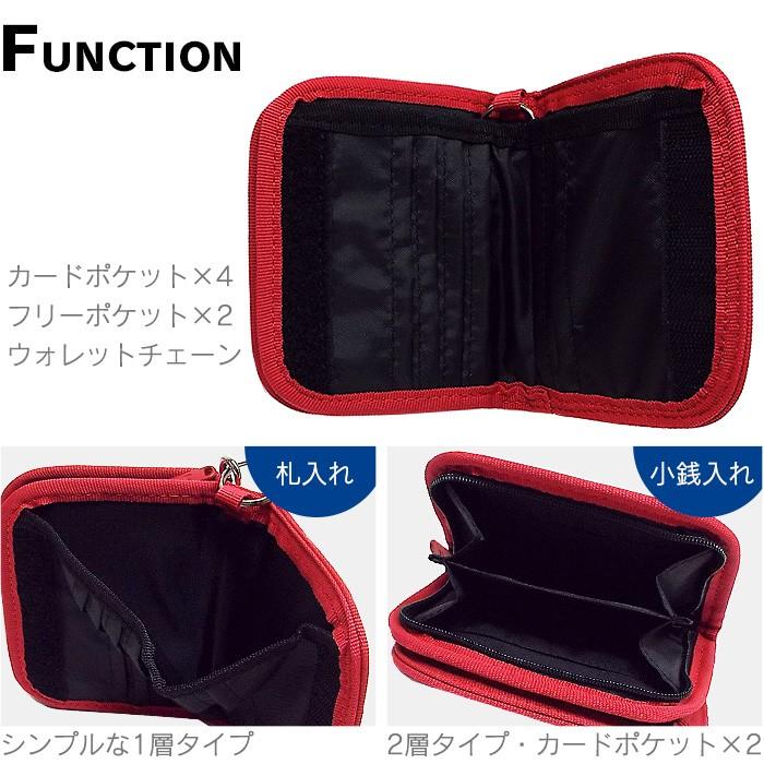 Champion チャンピオン champion 二つ折り財布 キッズ 男の子 Champion チャンピオン champion 二つ折り財布 キッズ 男の子