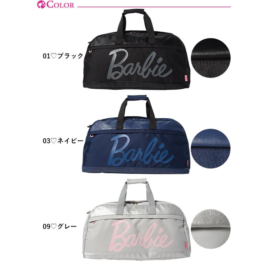 Barbie（バービー） ボストンバッグ レイラ 1-59455 修学旅行 林間学校