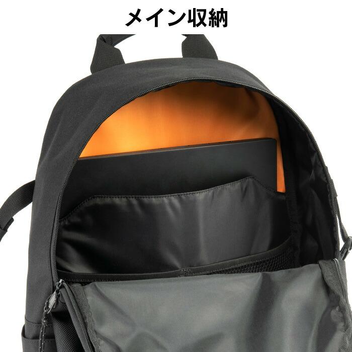 EDGELINK（エッジリンク） リュック 通学 大容量 26L メンズ