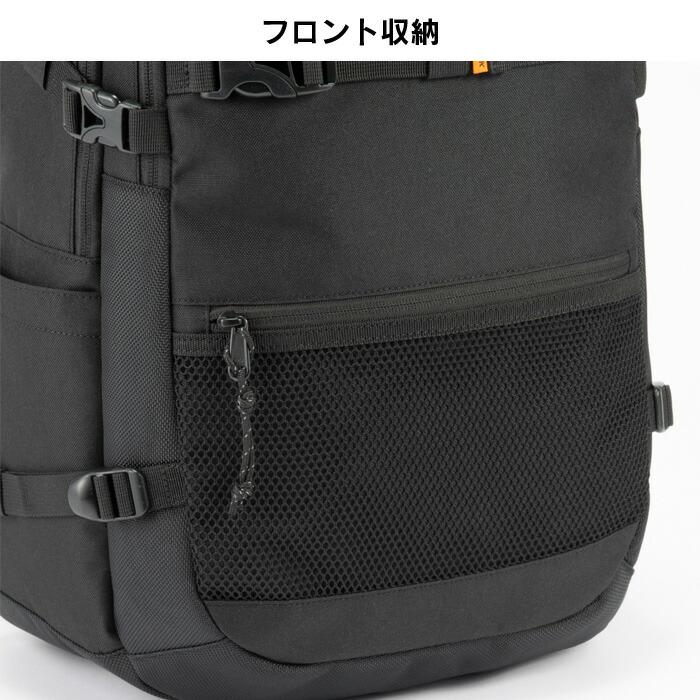 EDGELINK（エッジリンク） リュック 通学 大容量 26L メンズ
