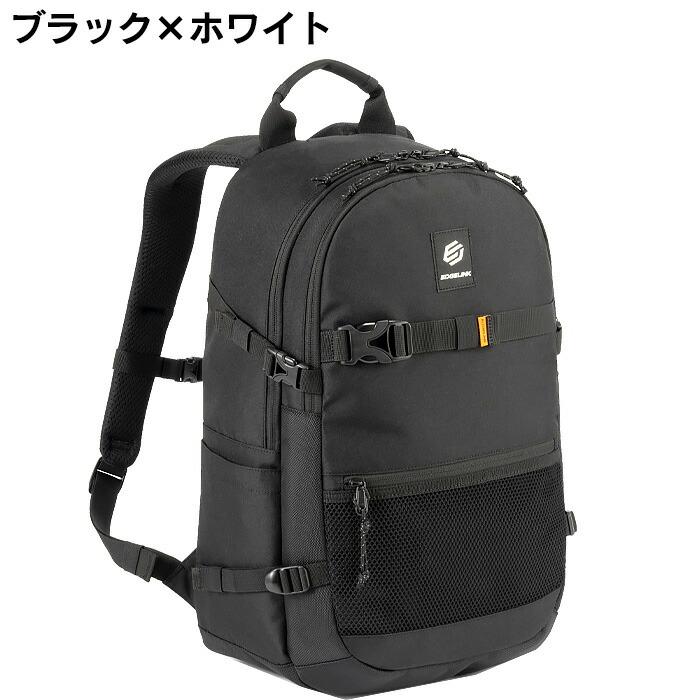 EDGELINK リュック 60132 ブラック 26L 美品 EDGELINK（エッジリンク） リュック 通学 大容量 26L メンズ