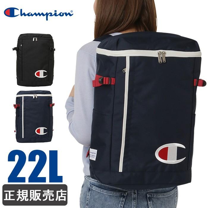 チャンピオン リュック 22l Champion スクエアリュック スクールバッグ 通学 メンズ レディース 男子 女子 中学生 高校生 1 1 かばんのミヤモト 通販 Yahoo ショッピング
