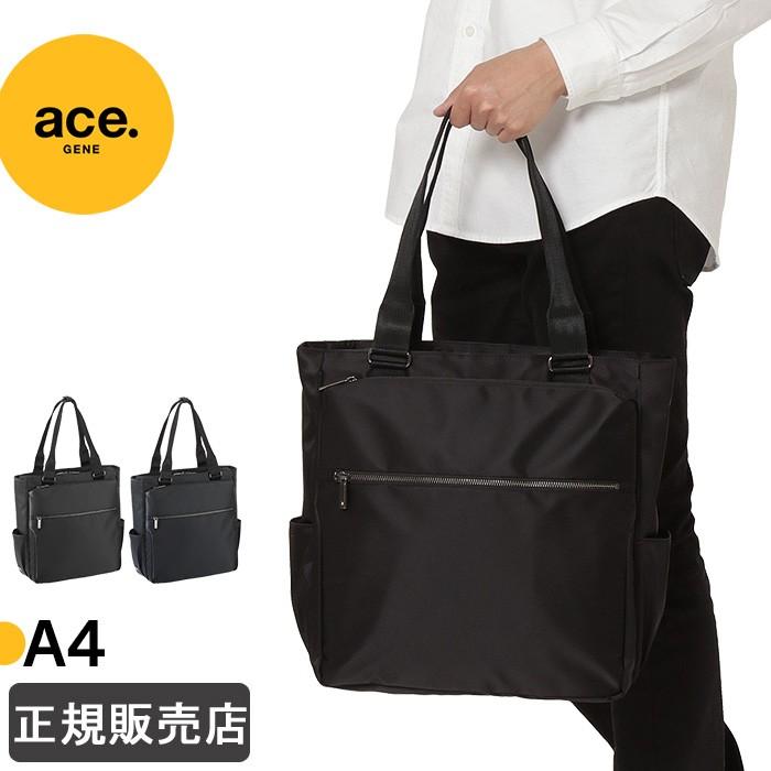 エースジーン ace. ビジネスバッグ ビジネストート 13L メンズ